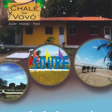 Chale Da Vovo Villa Soure Buitenkant foto